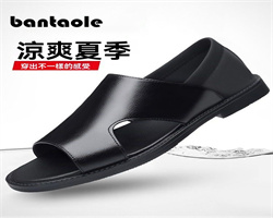 男士羅馬皮涼鞋