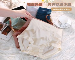 絲光高腰收腹內褲