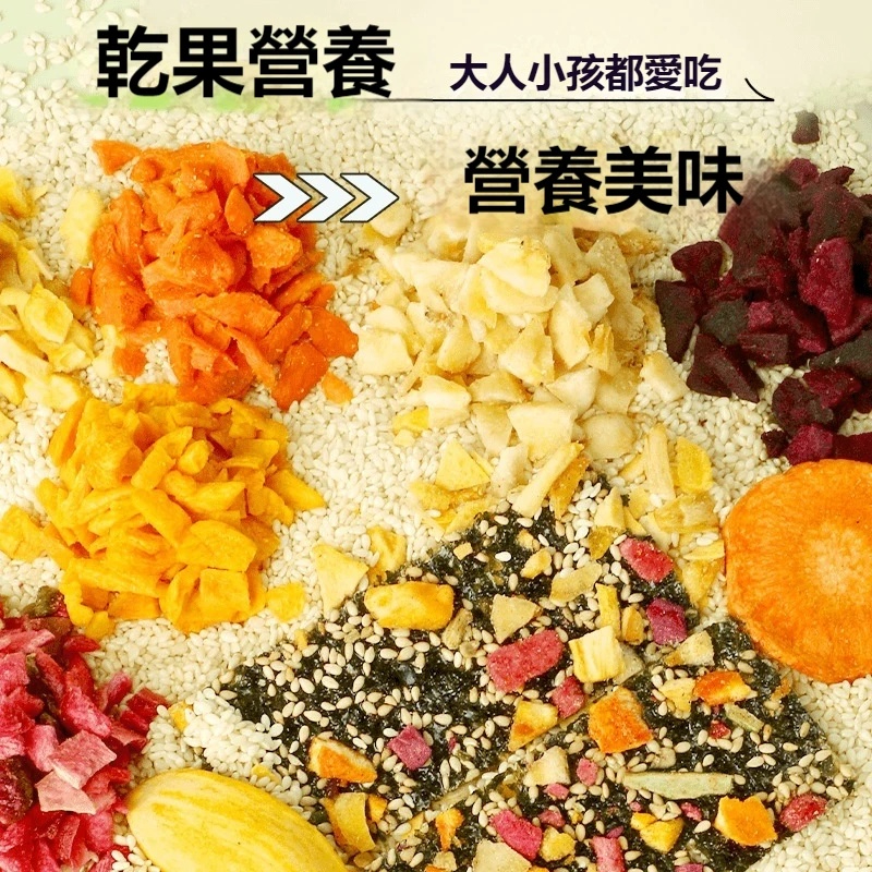 果蔬鮮脆海苔片