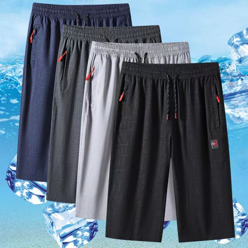 時尚冰絲七分褲